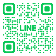 LINEお問い合わせ